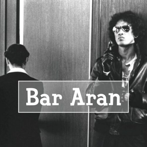 処刑遊戯　Bar Aran