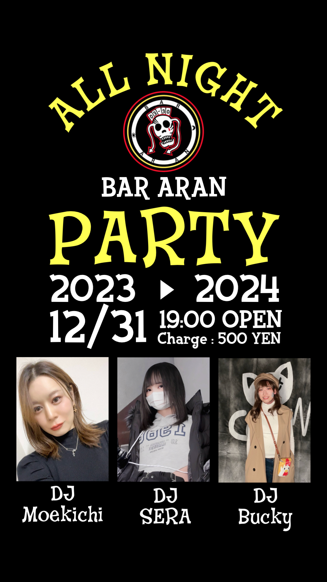 2023年BAR ARAN ALL-NIGHT PARTY DJ